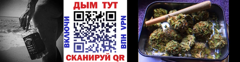 Наркошоп Петухово Канабис  Кокаин  Гашиш  А ПВП  Мефедрон 