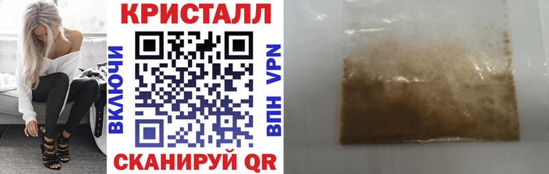 mega вход  Петухово  Amphetamine Розовый 