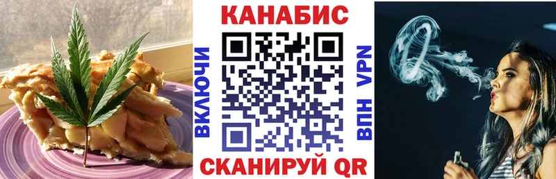 цены наркотик  Петухово  Cannafood марихуана 
