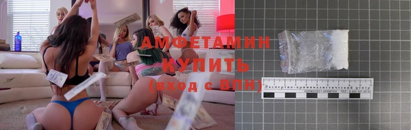 спайс Богданович