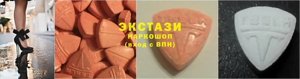 MESCALINE Новозыбков