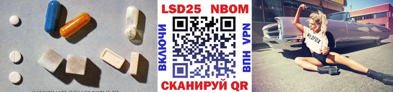 блэк спрут сайт Петухово LSD-25 экстази ecstasy