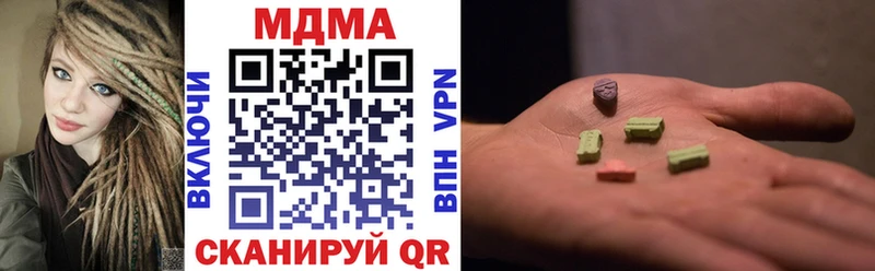 MDMA crystal  Петухово 