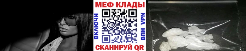 МЯУ-МЯУ VHQ  Петухово 