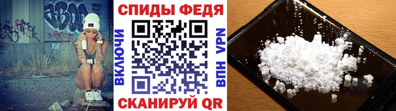 Метамфетамин Methamphetamine  Петухово 